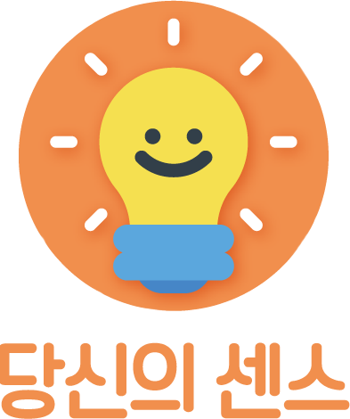 당신의센스 뱃지